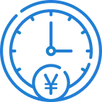 コスパが良いアイコン