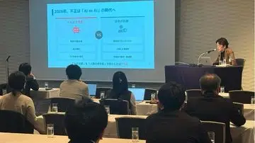 Momentum、北海道広告業協会（HAAA）主催の勉強会にて「デジタル広告の適正化とJICDAQ認証の重要性」について講演を実施