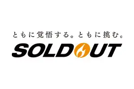 soldout