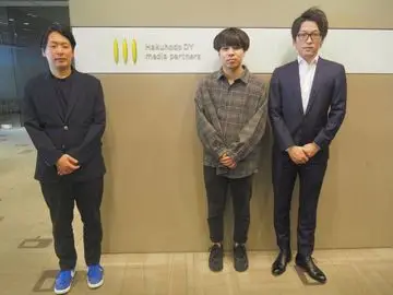 広告主ごとに基準が異なるブランドセーフティに柔軟に対応する ひとつの解決策