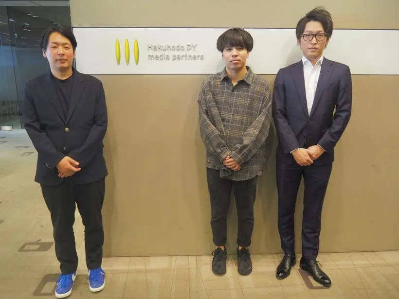 アイキャッチ画像