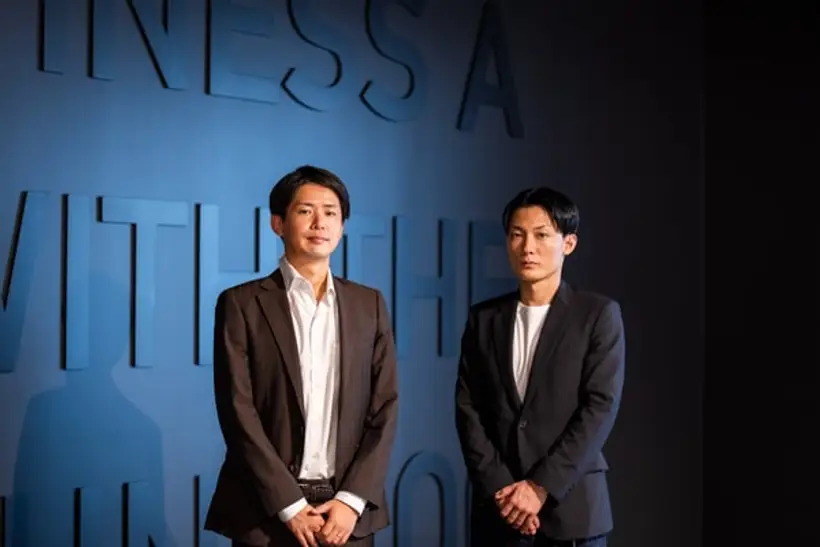 アイキャッチ画像