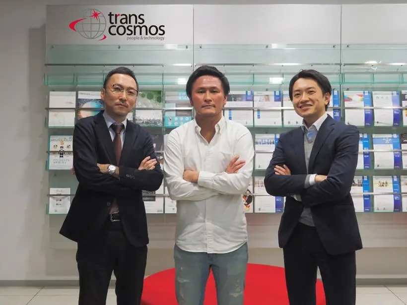 アイキャッチ画像