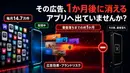 20260908_トップ画像