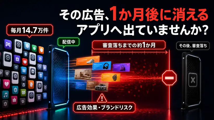 20260908_トップ画像