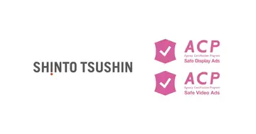 Momentum、総合代理店 新東通信をACPパートナーに認定