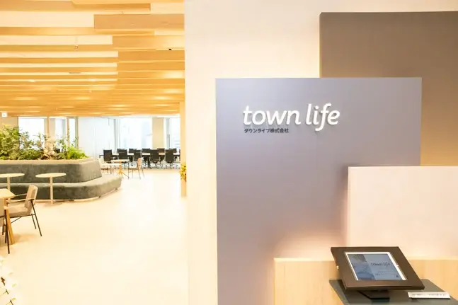 【インタビュー：タウンライフ株式会社様】プラットフォーム運営企業の責務として—総務省ガイダンス策定を機にタウンライフが語るデジタル広告健全化